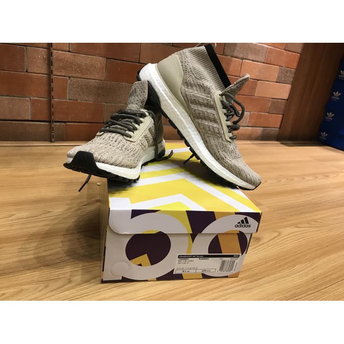 Adidas Ultraboost ATR Mid Air Khaki Trace LTD ORIGINAL BASF BOOST UA