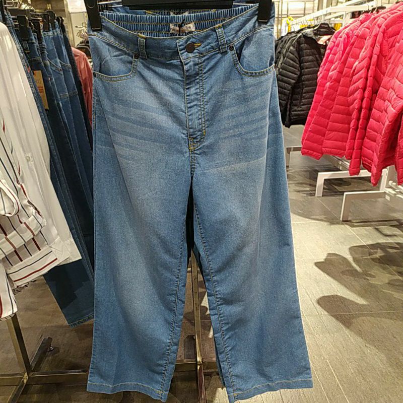 DUST JEANS KULOT ORIGINAL