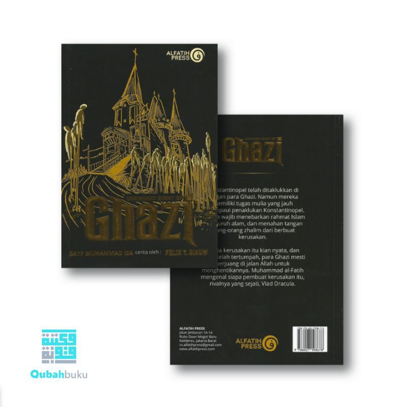 Unfinished Enemy Of Ghazi (#6)