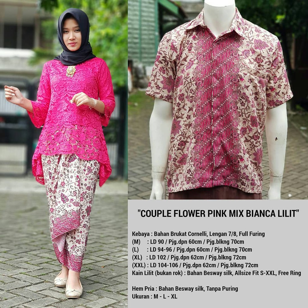 BRUKAT KEBAYA COUPLE, BAJU UNDANGAN COUPLE SET TERMURAH, CAPE BRUKAT FURING, KEBAYA MODERN
