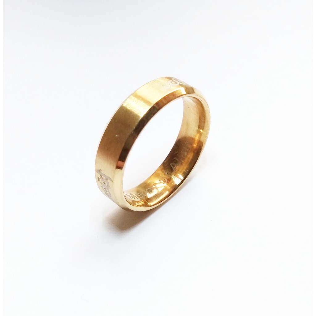FA Cincin Tauhid Islam Muslim Ukiran Lafadz Allah Gold