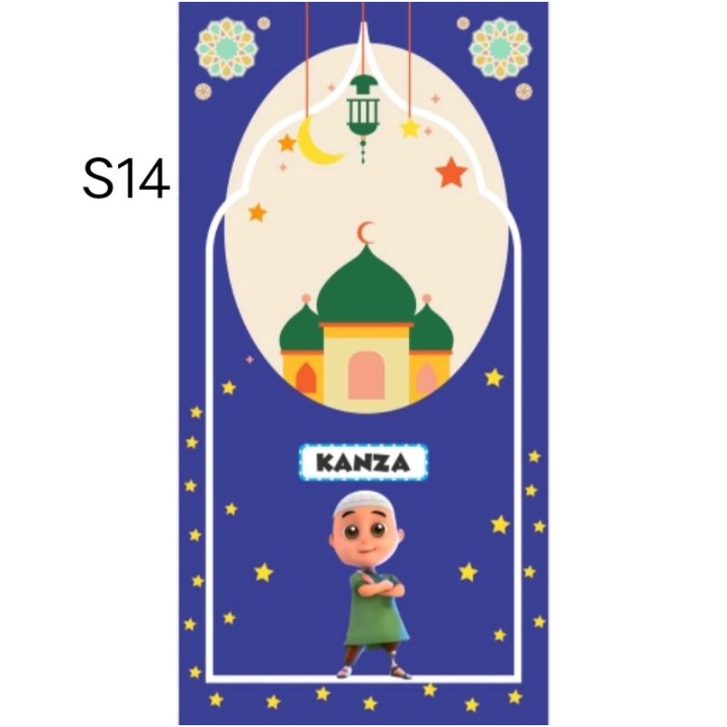 SAJADAH ANAK CUSTOM NAMA TEBAL PAKE BUSA-S14