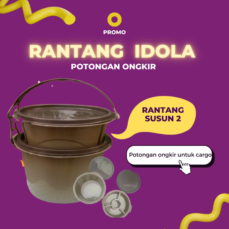 HOT PRODUCT RANTANG SUSUN 2 IDOLA / Rantang BULAT SUSUN 2 / RANTANG IDOLA Murah