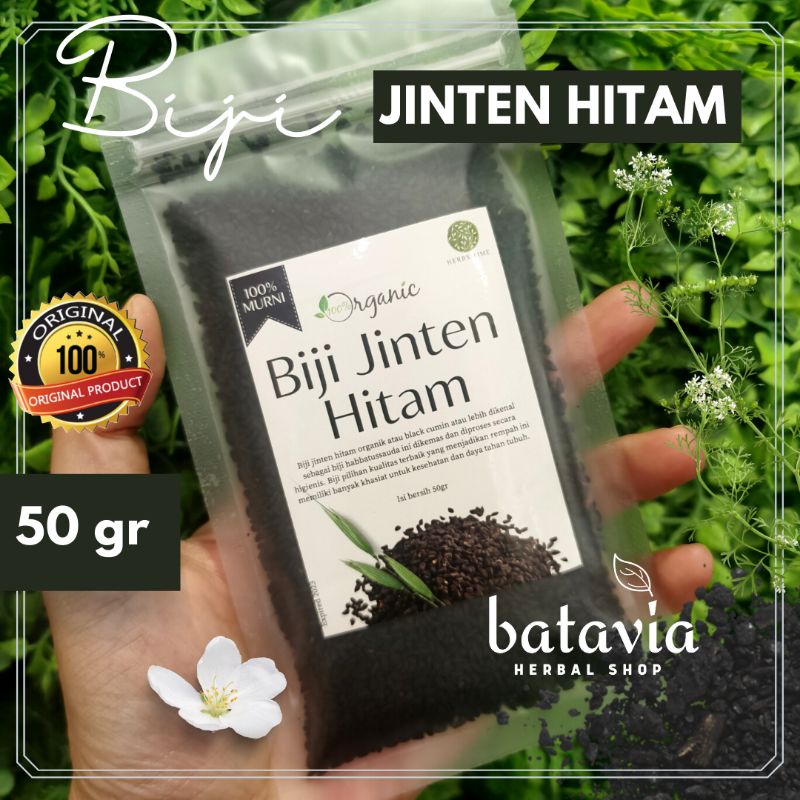 

Biji Jinten Hitam Murni Organik Habbatussauda Premium Black Seeds Nigella Sativa Herbs Time