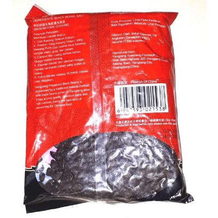 Preserved Black Beans / Tausi Pearl River Bridge 500gr PRB Kacang Hitam Kering