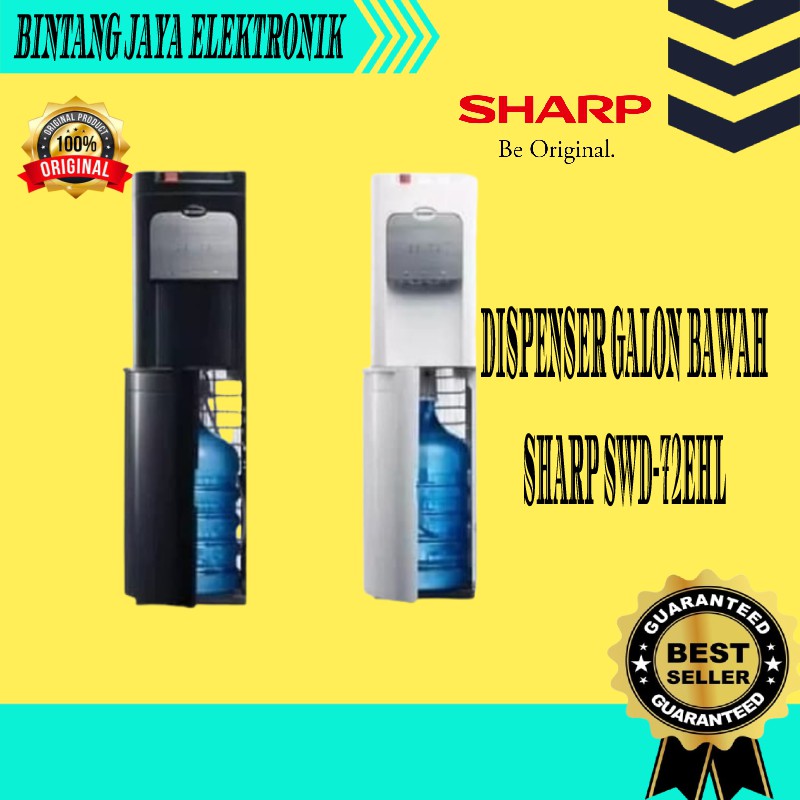 DISPENSER GALON BAWAH SHARP SWD-72EHL
