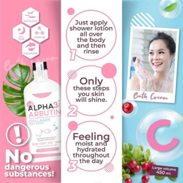 Precious Skin Alpha Arbutin 3 Plus Collagen Bath Cream