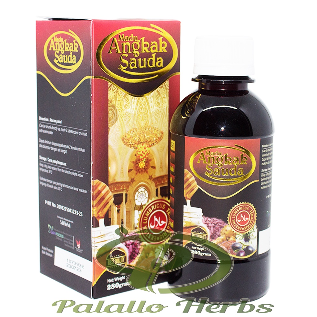 Madu Angkak Sauda 280 gr | Angkak SAUDA plus Sari Kurma Original