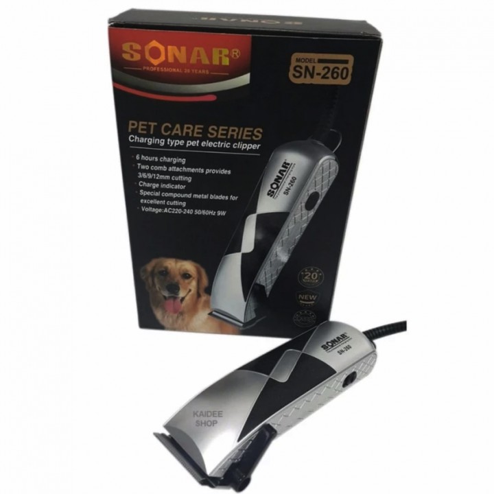 Cukuran Hewan Bulu Kucing dan Anjing - Pet Clipper Sonar SN-260