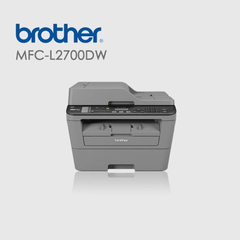 Unik BROTHER Printer MFC L2700DW Berkualitas