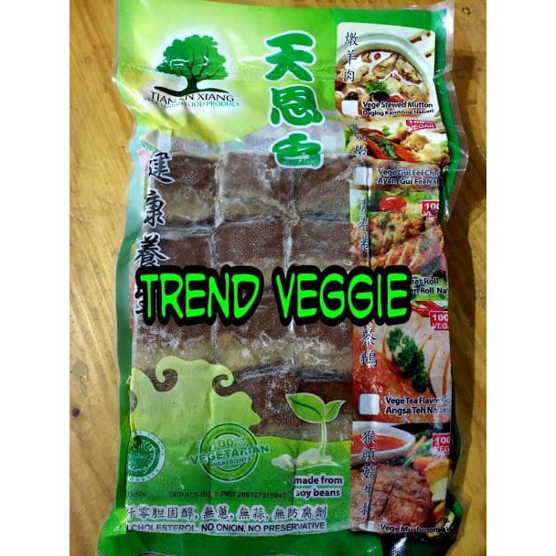 

Tian En Xiang Layer Meat 350g/Daging Panggang Nabati