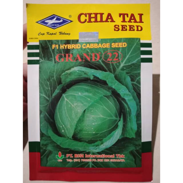 15g Benih Kubis Grand 22 Benih Kol Grand 22 Bibit Kubis Grand 22 - Chia Tai Seed
