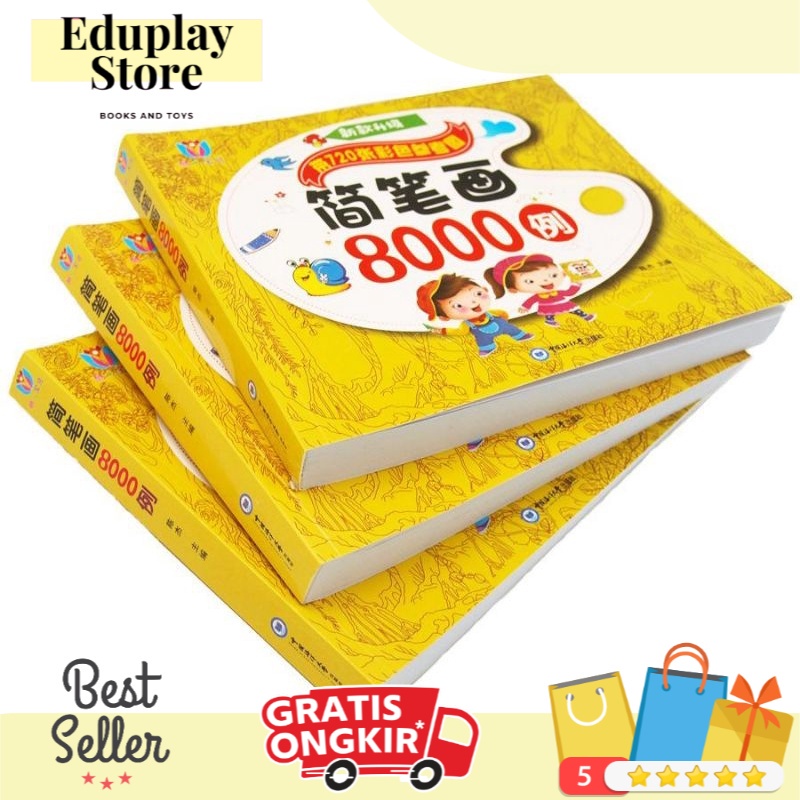 

Buku Mewarnai Bundling Pensil Warna