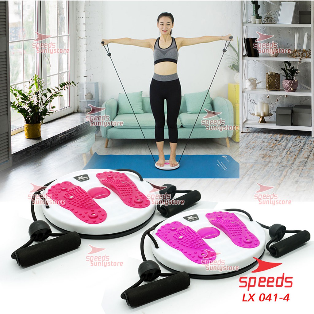 Jual Speeds Magnetic Tummy Trimmer Original Jogging Body Plate Waist