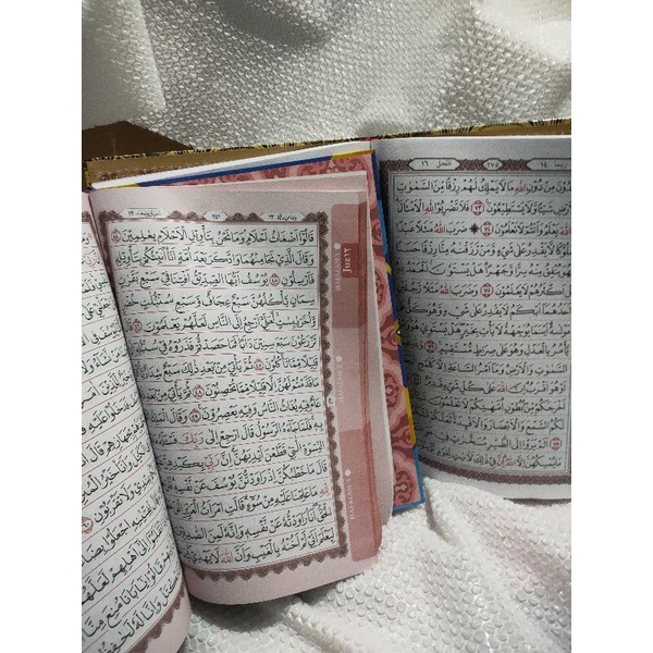 AL-QUR'AN AN NUR A5 RASM UTSMANI 15 BARIS AYAT POJOK METODE HAFALAN HURUF HIJAIYAH 2 WARNA UKURAN SEDANG (21X15Cm), MUSHAF METODE HAFALAN, AL-QUR'AN ANNUR KHOT USMANI A5 AYAT POJOK METODE HAFALAN DUA WARNA