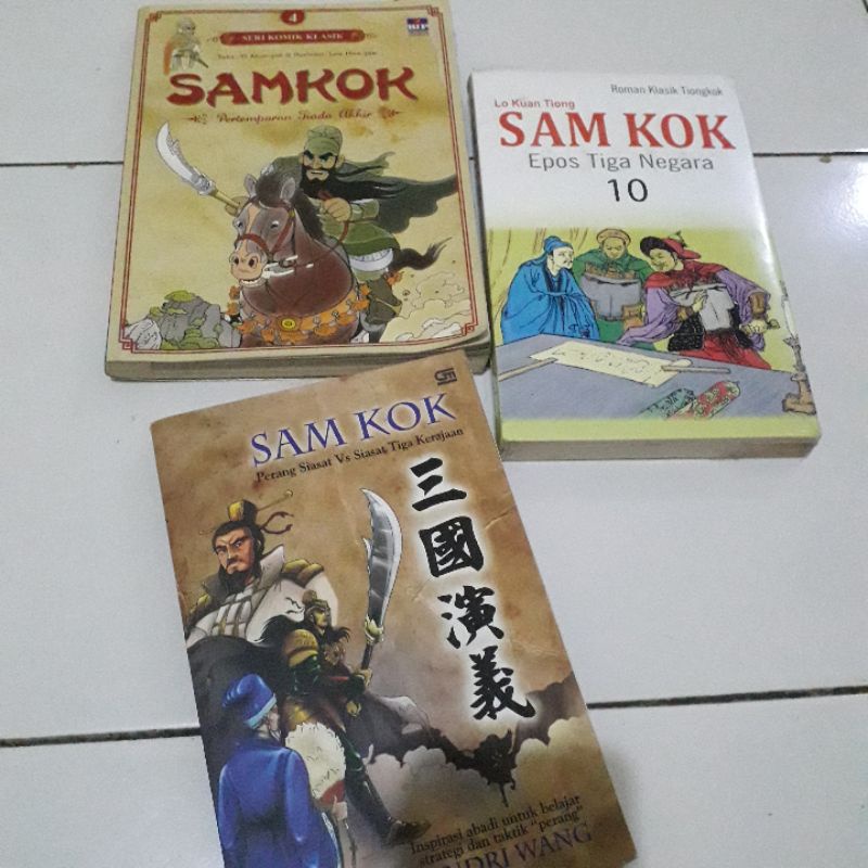 SAMKOK - Seri Komik Klasik + Roman Klasik Tiongkok (Komik & Novel)