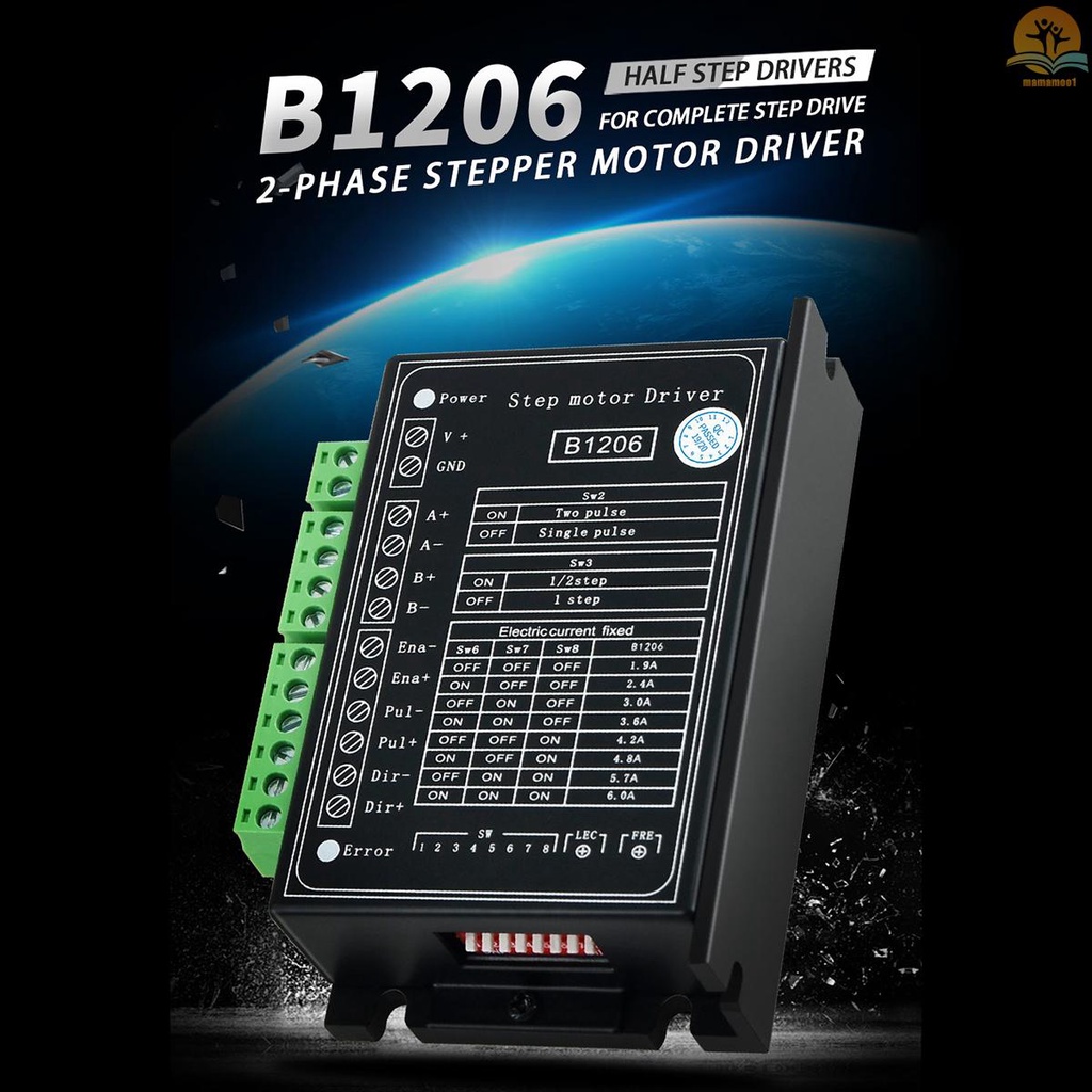 B1206 Full/Half Step Driver 2-Phase Stepper Motor Driver Driving Voltage 20V-120VDC Current 6A