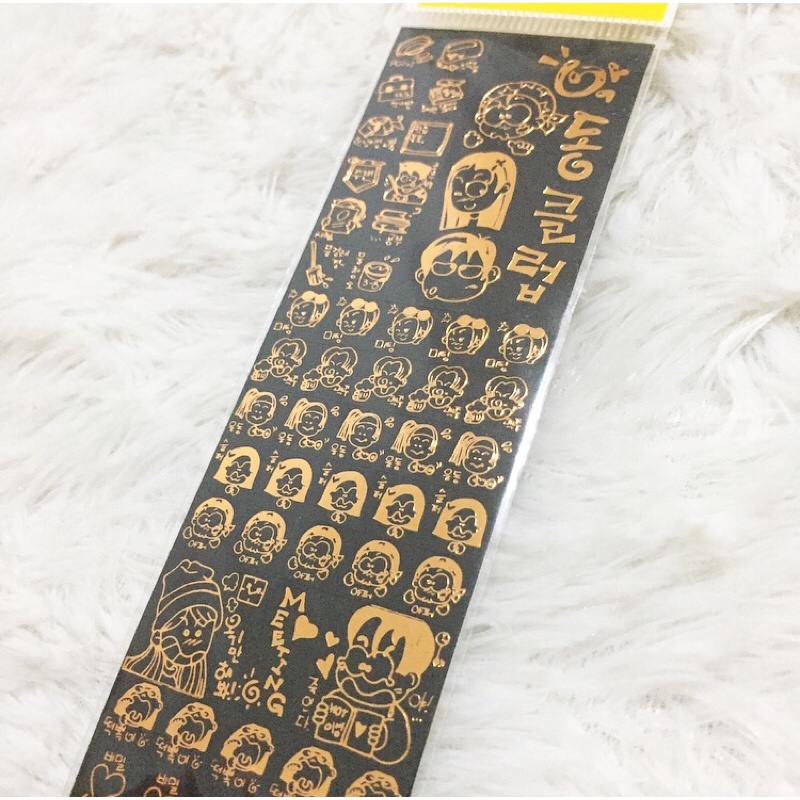 

Sticker Art Made in Korea Stiker Isi Banyak Import Gold Black Art Scrap Book Hitam