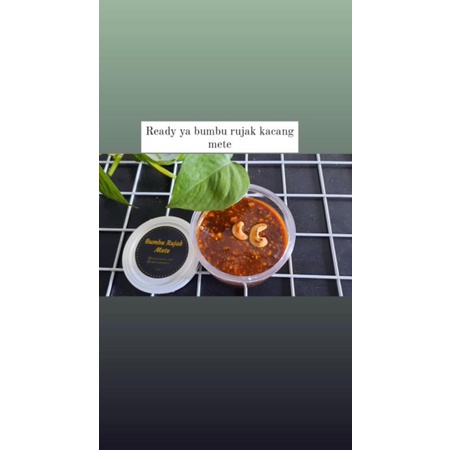 

bumbu rujak kacang mete