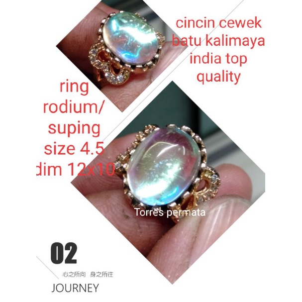 cincin cewek batu kalimaya india natural top quality 08