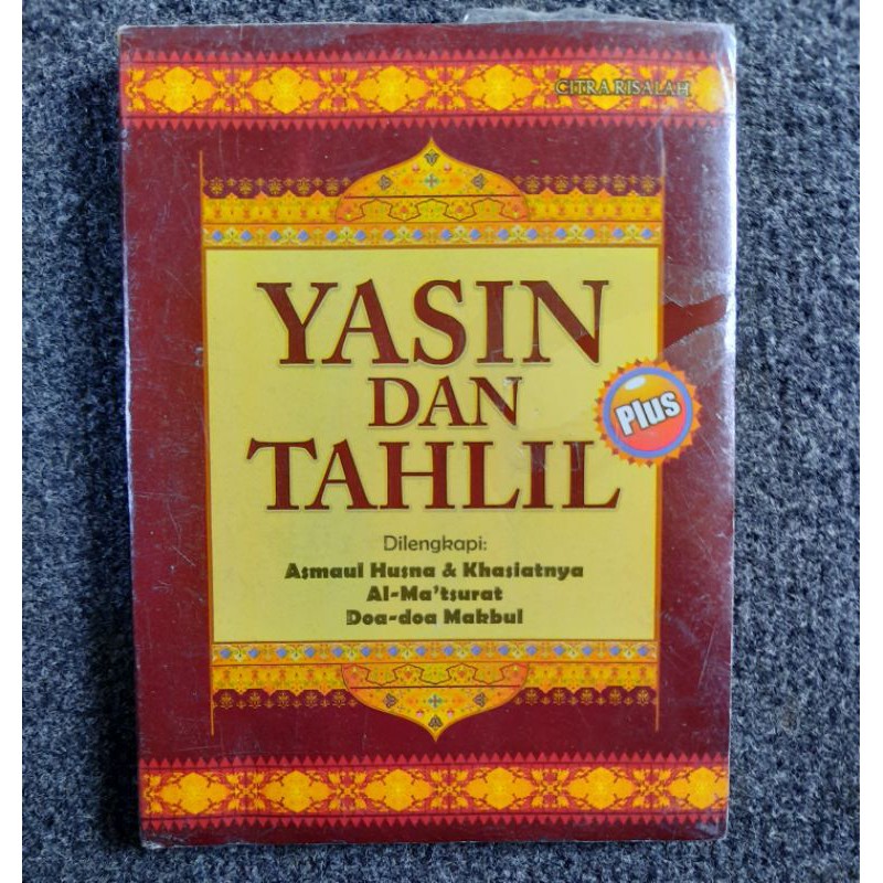 BUKU BACAAN AGAMA ISLAM/ BUKU AGAMA/ BUKU TAHLILAN/ BUKU DOA YASIN & TAHLIL DILENGKAPI ASMAUL HUSNA