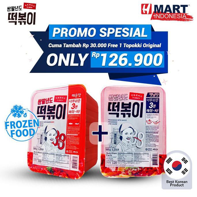 

TERBARU TOPOKKI 88 - TTEOKBOKKI SPICY FREE TTEOKBOKKI ORIGINAL
