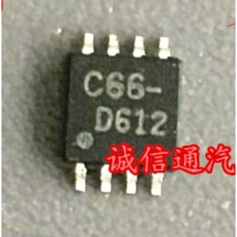 ic eeprom C66,C76, C86 sudah terisi program speedometer CB150R, NMax, R15VVA, Vixion R, dll