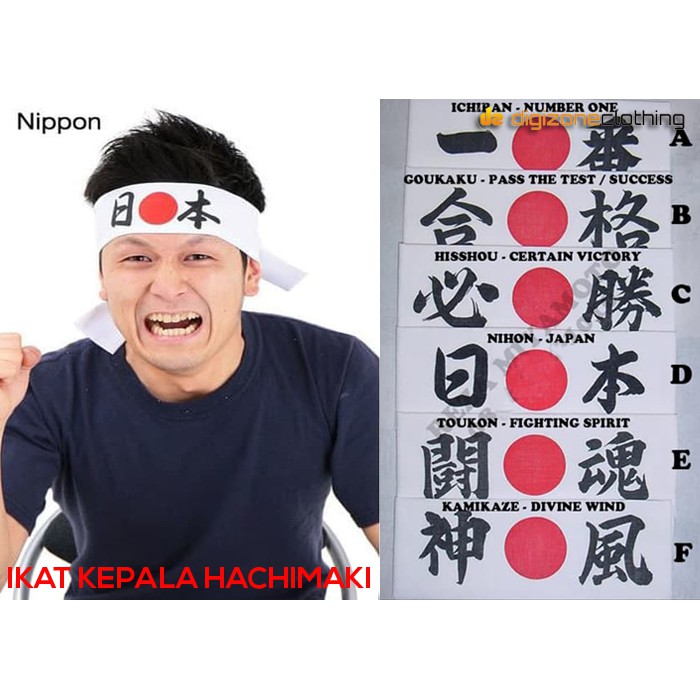Ikat Kepala Jepang Hachimaki Kanji
