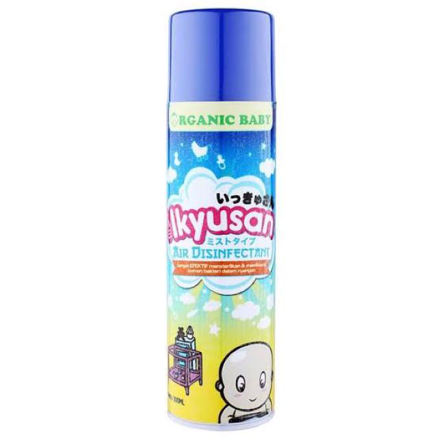Ikyusan Air Disinfectant Ruangan Steril Lavb