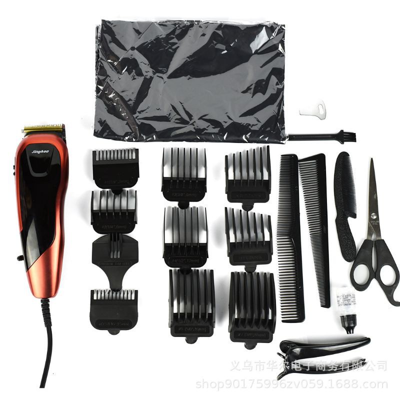 Hair Clipper Jinghao 4301 / Alat Cukur Rambut