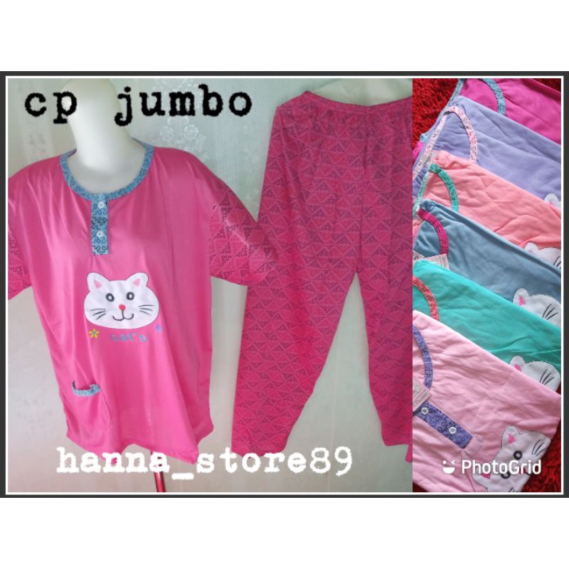 Baju Tidur Babydoll dewasa CP jumbo