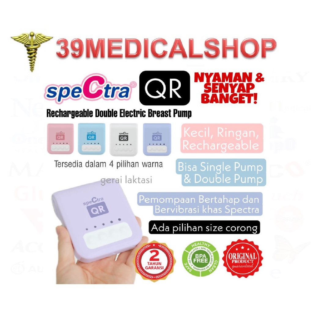 SPECTRA QR ELECTRIC BREASTPUMP