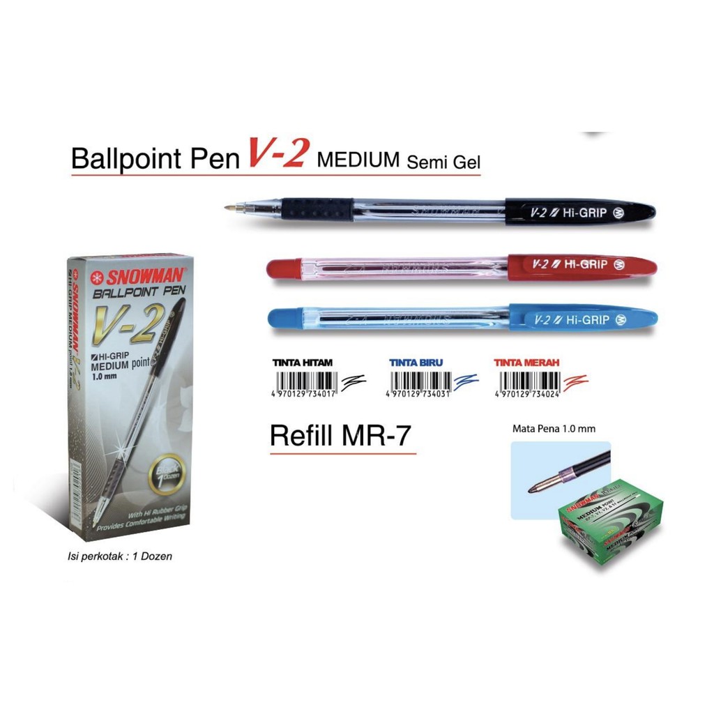 

RB (12pcs) PEN / PULPEN / BALLPOINT SNOWMAN V2