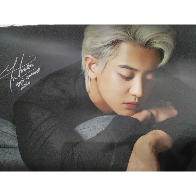 [READY STOCK]poster Chanyeol x nacific