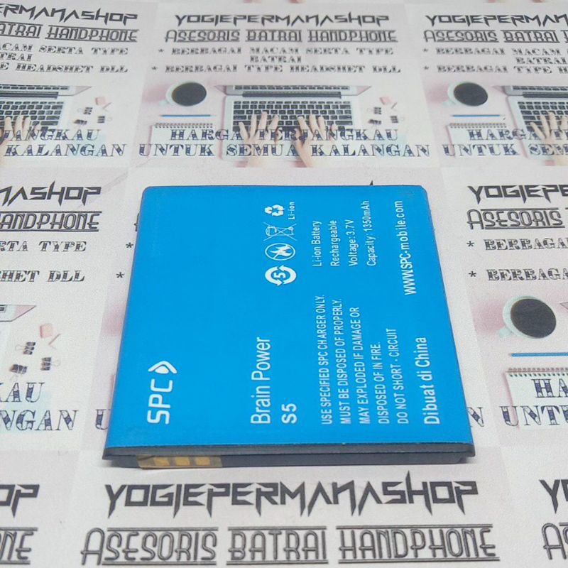 BATRE BATREI BATERAI BATTERY BATTERAY SPC S5 S 5 WAVE (1350 mAh) ORIGINAL BATTERY HANDPHONE