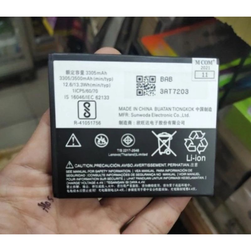 BATERAI GK50 / E3 POWER BATTERY BATT BATLE MANTUL MURAH MERIAH