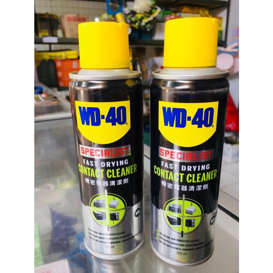 wd 40 wd40 wd 40 contact cleaner 200 ml specialist fast drying
