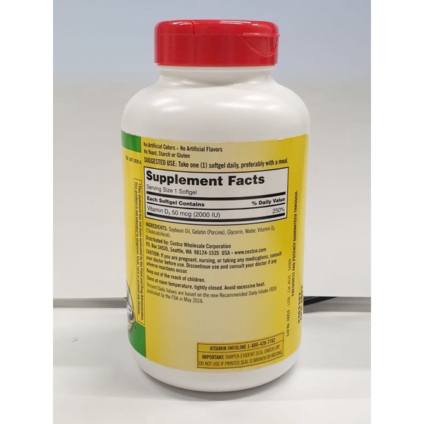 Kirkland Vitamin D3 2000 IU 600 soft gel