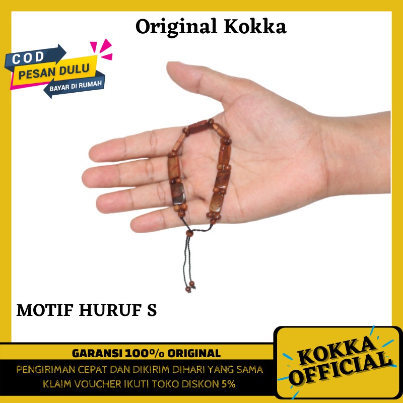 (COD) Gelang Koka Kaoka Motif Huruf S Asli Kayu Kauka Kaukah Kaukah Kaokah By Kokka Official