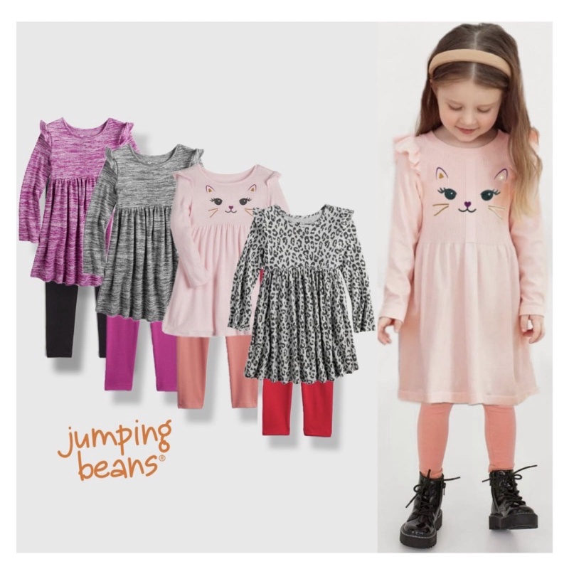 Setelan Jumping Beans