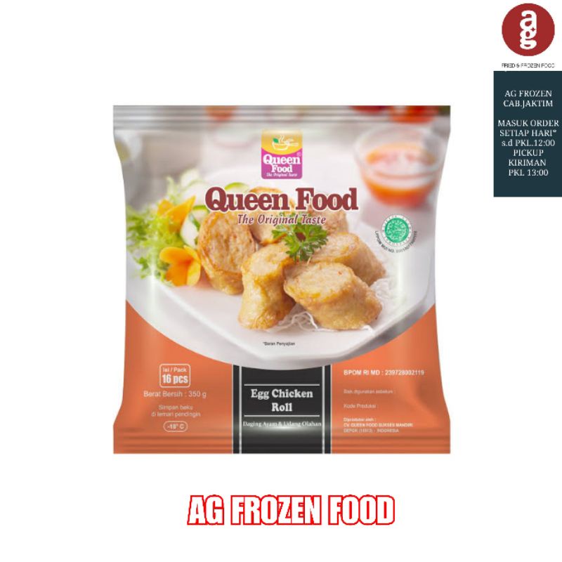 

Queen Food Egg Chick Roll 350 gram