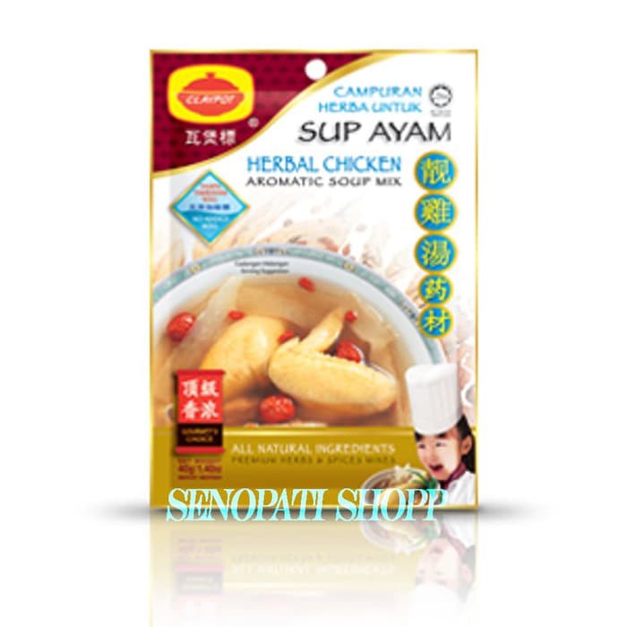 Claypot Herbal Chicken Aromatic Soup Mix 40gr Shopee Indonesia
