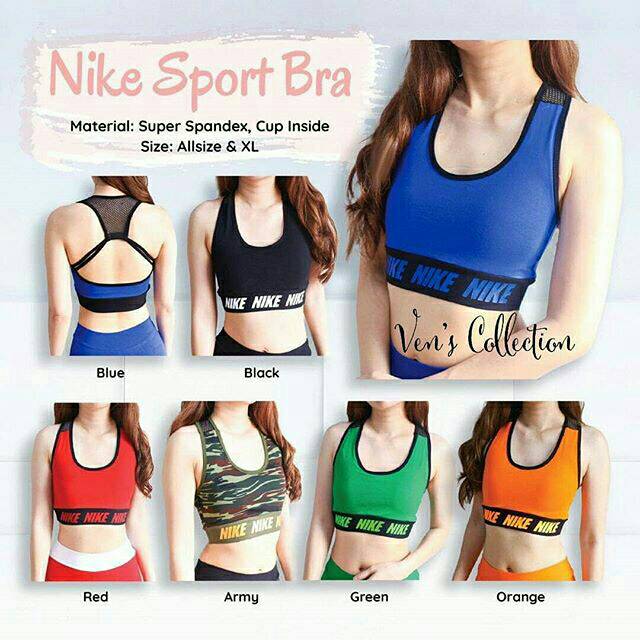 NIKE SPORT BRA