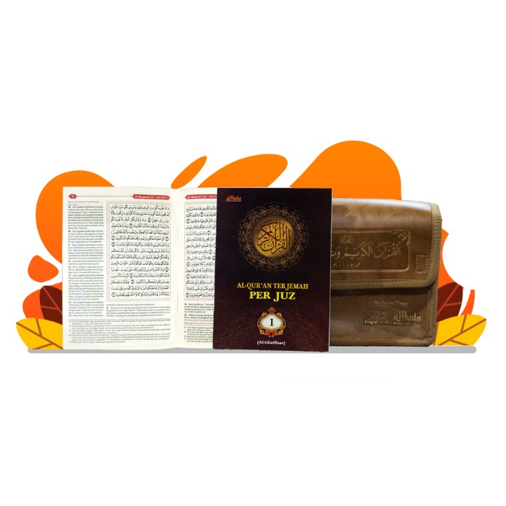 Al Ghaffaar: Al Qur`an Terjemah 2 warna Per Juz