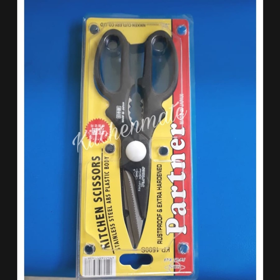 

Gunting Multiguna Partner