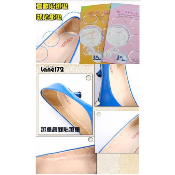 CLEARANCE SALE - 6 Heels Silicone Anti Lecet Sepatu Kebesaran Transparent Silicone Strips Shoe Heel Inserts Insoles Gel Pads Grips Heel Protector Mini Anti-Slip Abrasionproof High Heel Liners Protective Cushion Tools