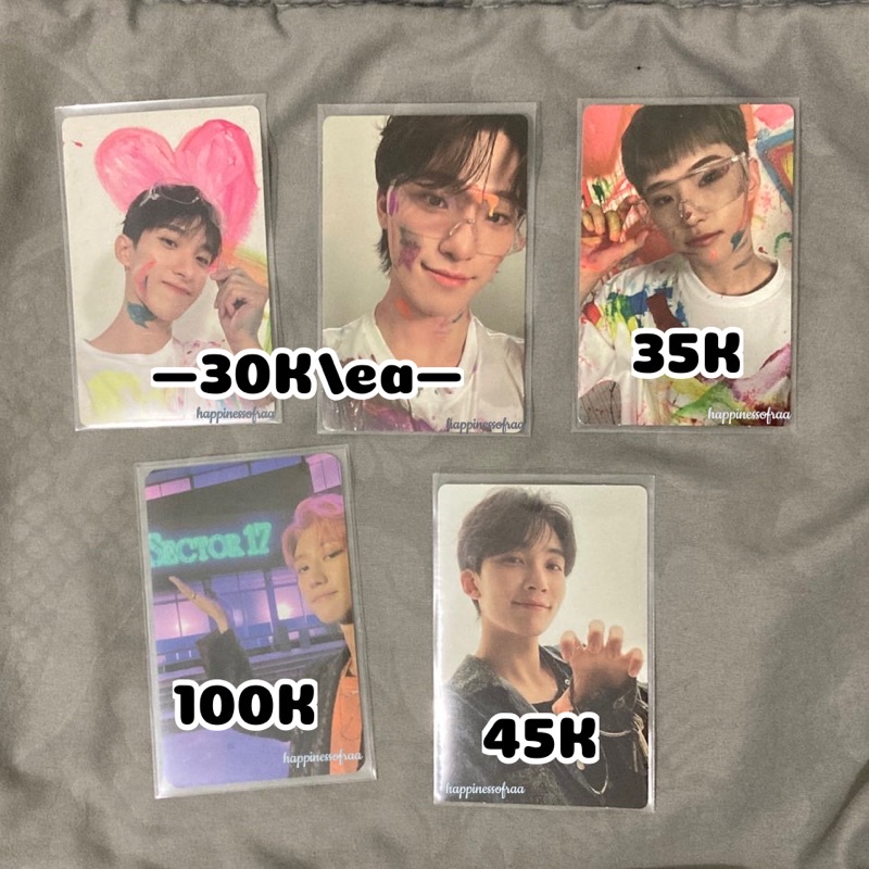 photocard seventeen face the sun || sector17 lucky draw