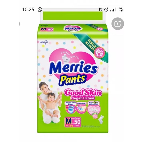 Merries Pants M50