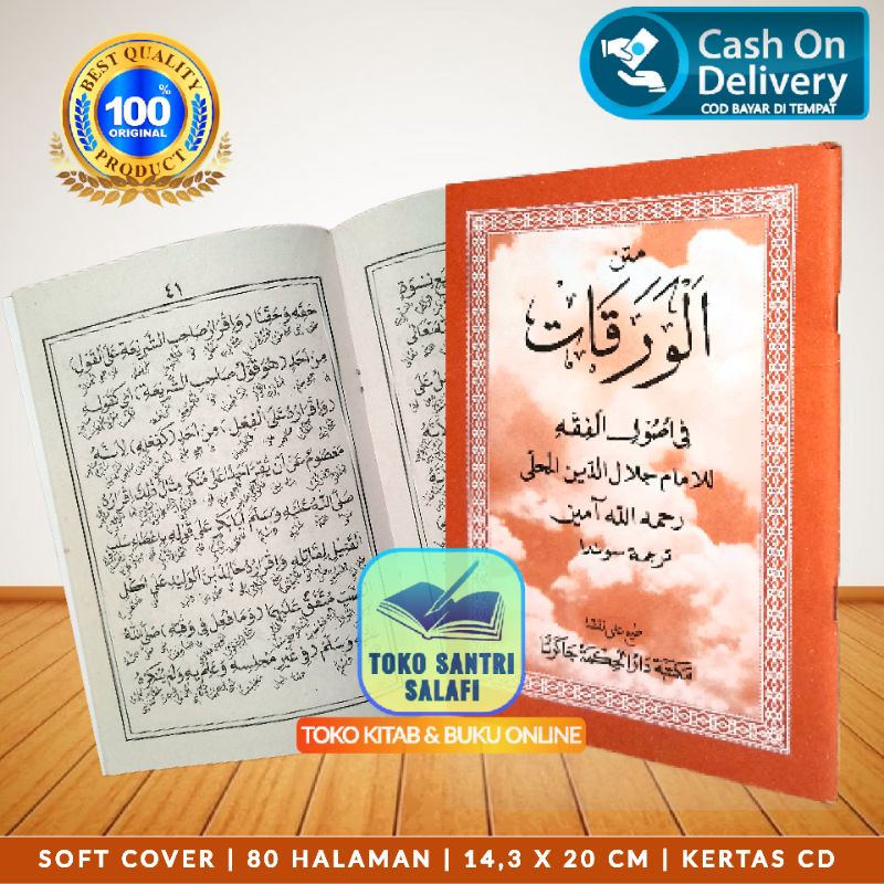 Terjemah Matan Waroqot Sunda Terjemah Waroqot Sunda Terjemah Warokot Sunda Terjemah Waroqot Makna Su