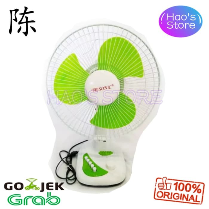 Kipas Angin Meja Murah / Duduk / Desk Fan / Deskfan Trisonic 12 Inch